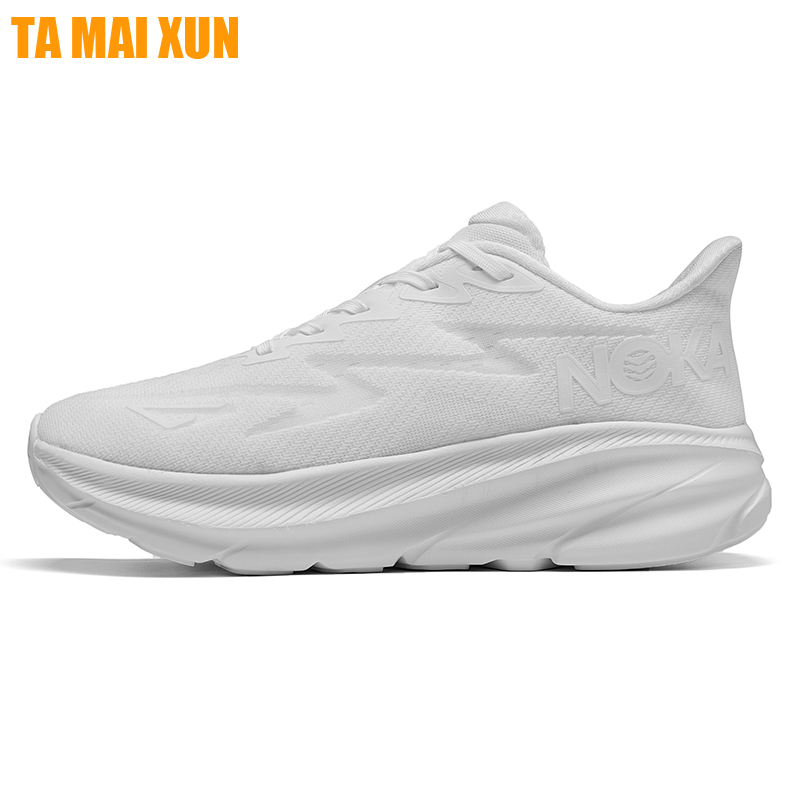 Women'S Shoes New Balance - Nowe sportowe buty do biegania Marathon