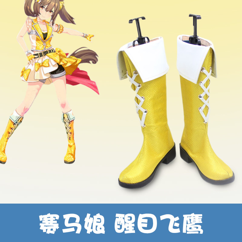 Women Shoes Japan - Anime Pretty Derby Nowy Strój Wonder