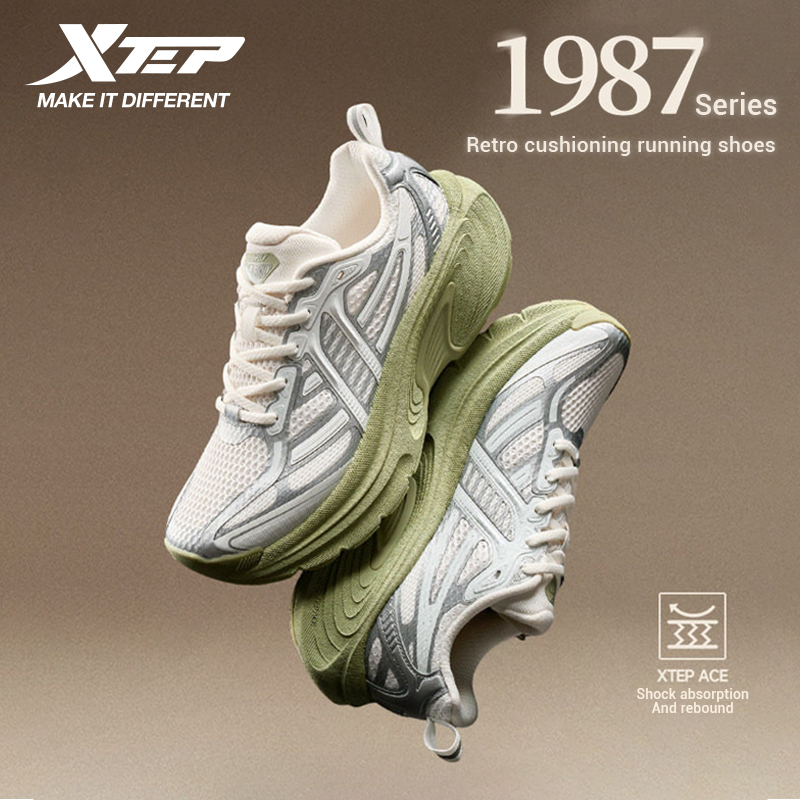 Women'S Shoes New Balance - Damskie buty do biegania Xtep 1987