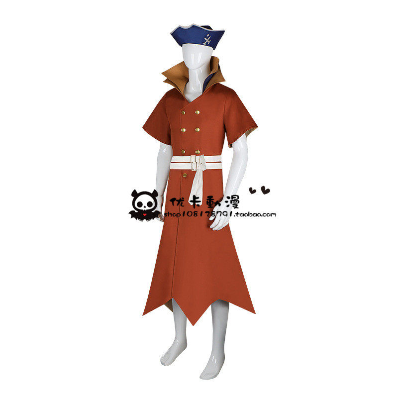 Kostiumy Cosplay Anime Ryusui  – Women Shoes Japan recenzja i cena