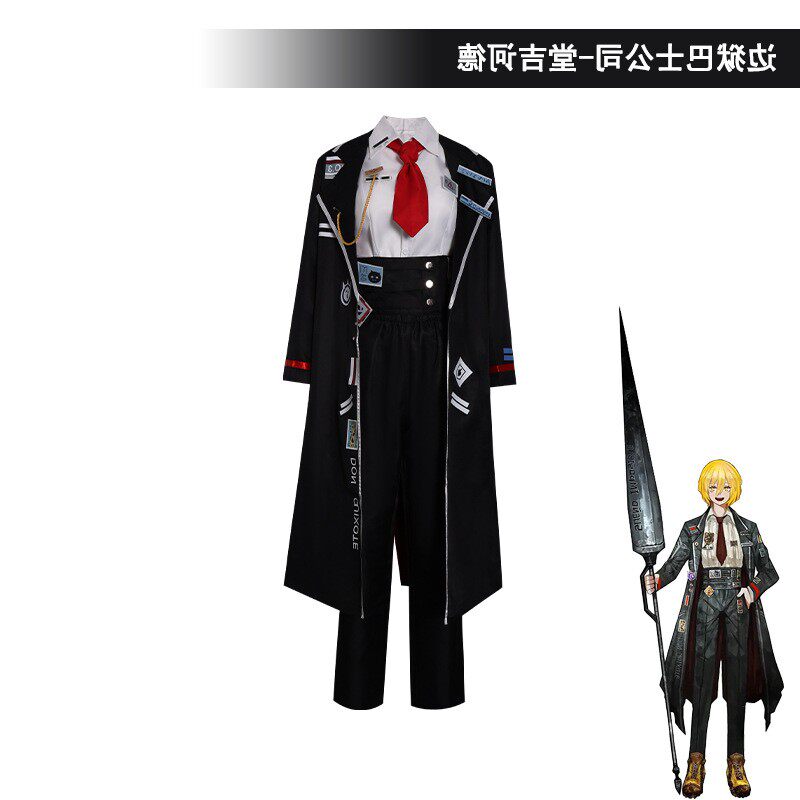 Kostium Cosplay Limbus Company – Women Shoes Japan recenzja i cena