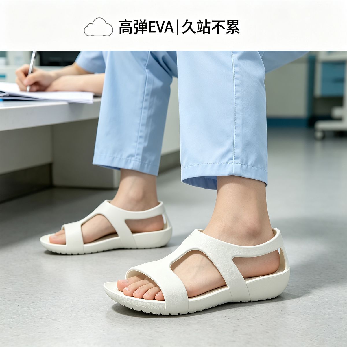 Damskie buty 2026 EVA, pielęgn – Women'S Shoes For Neuropathy recenzja i cena